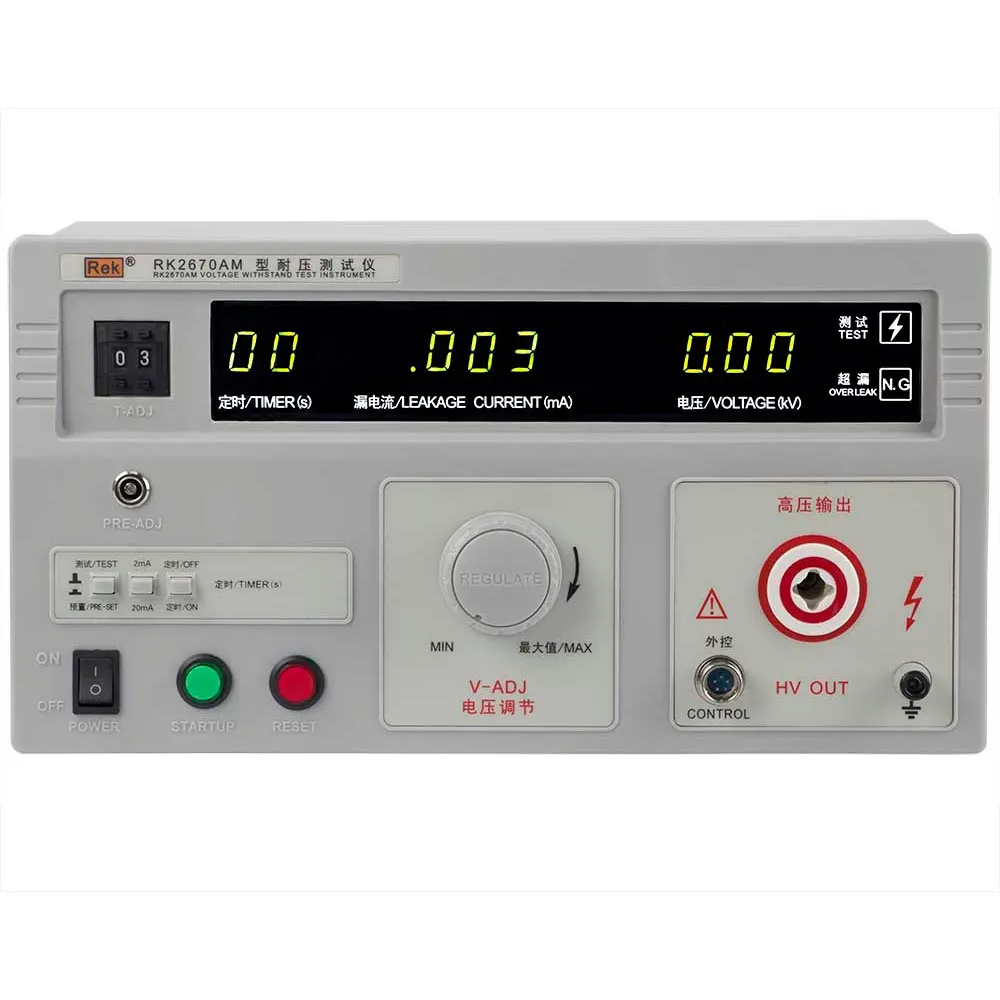 RK2670AM Hi-pot Tester Withstanding Voltage Tester AC Voltage 5KV Tester RK2670AM Hi-pot Tester Withstanding Voltage Tester AC Voltage 5KV Tester